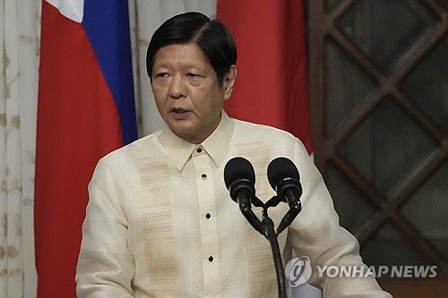 마르코스 필리핀 대통령[AP 연합뉴스 자료사진]